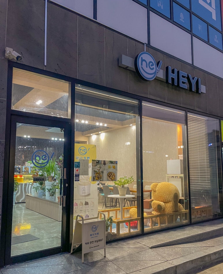 율지카페 이미지