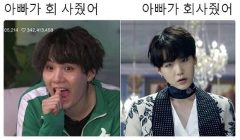 통발집 이미지