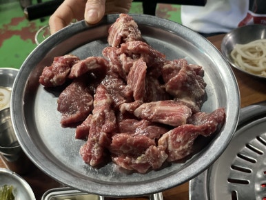 우장군 이미지