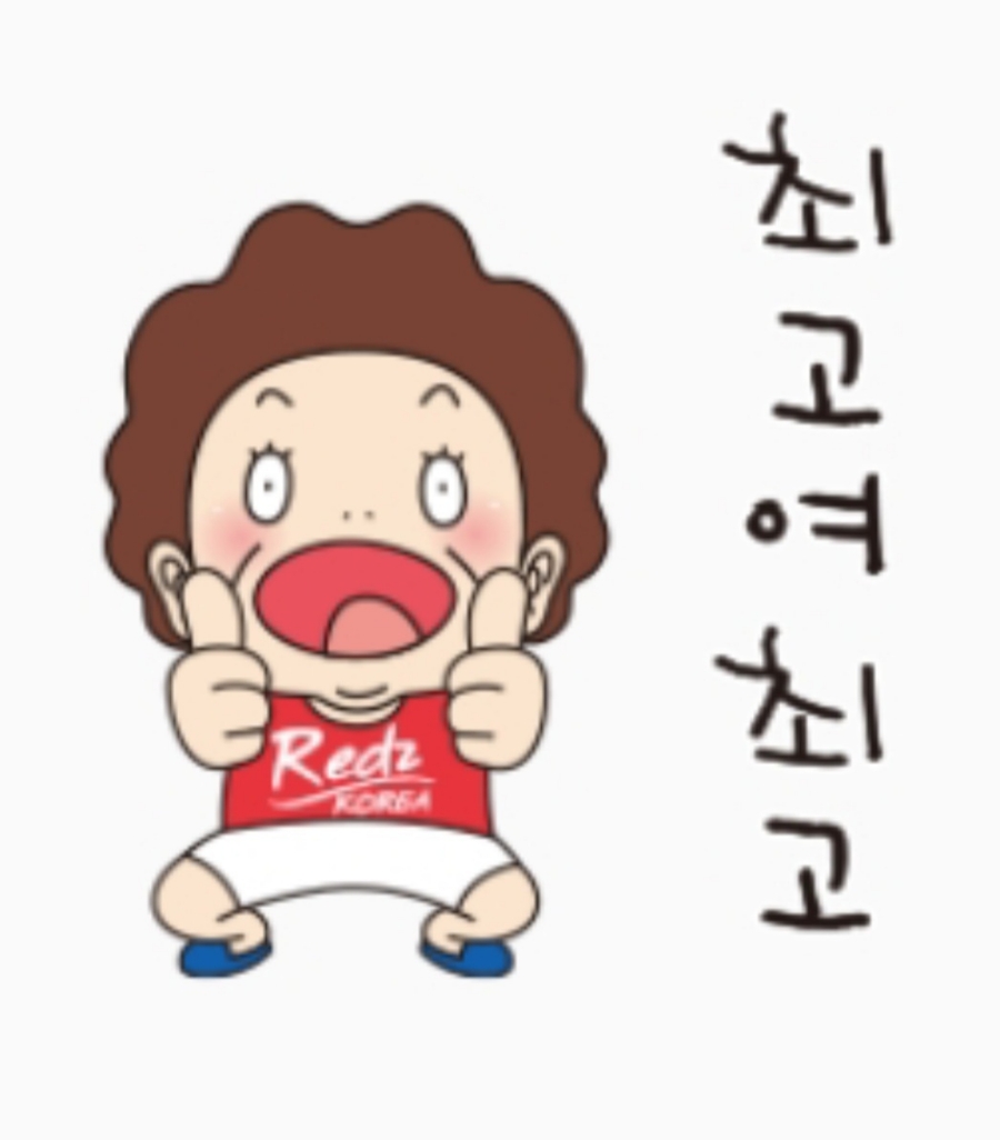 쎌프빨래방 이미지