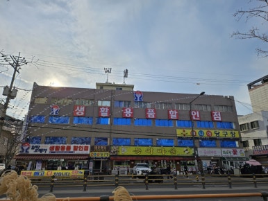 알파와오메가문구 이미지