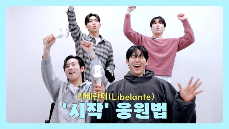 주식회사 가호 이미지