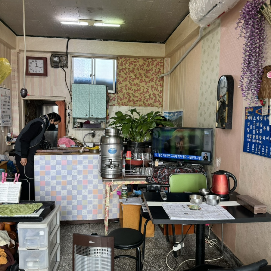빙그레제과점 이미지