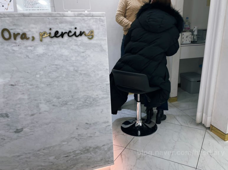 오라피어싱 이미지