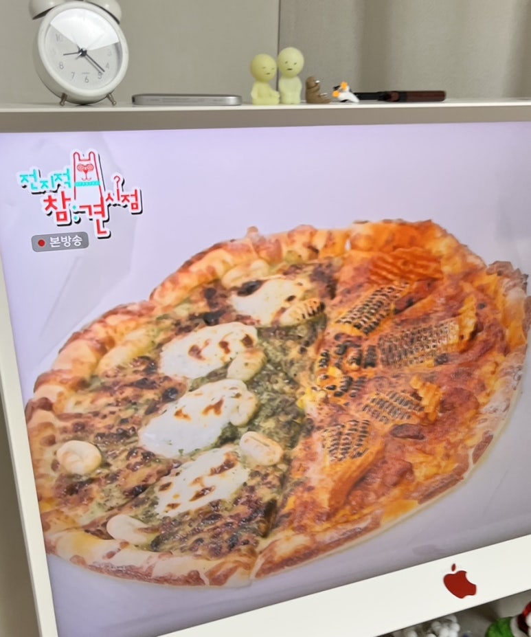 노모어피자구로 이미지