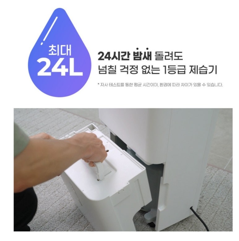 서화린떡케이크 이미지