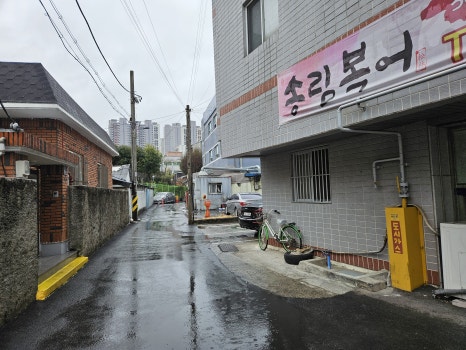 명동카센타 이미지