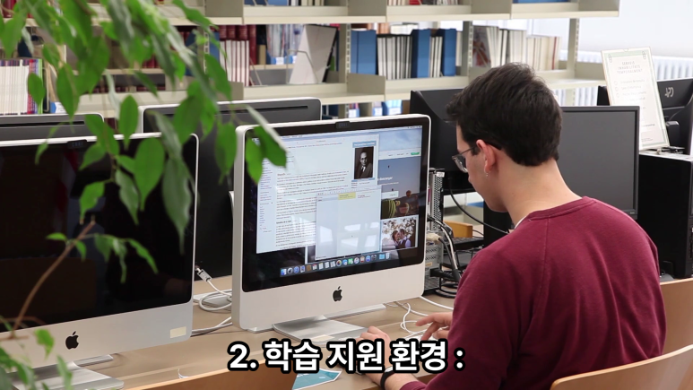 이든플랜 이미지