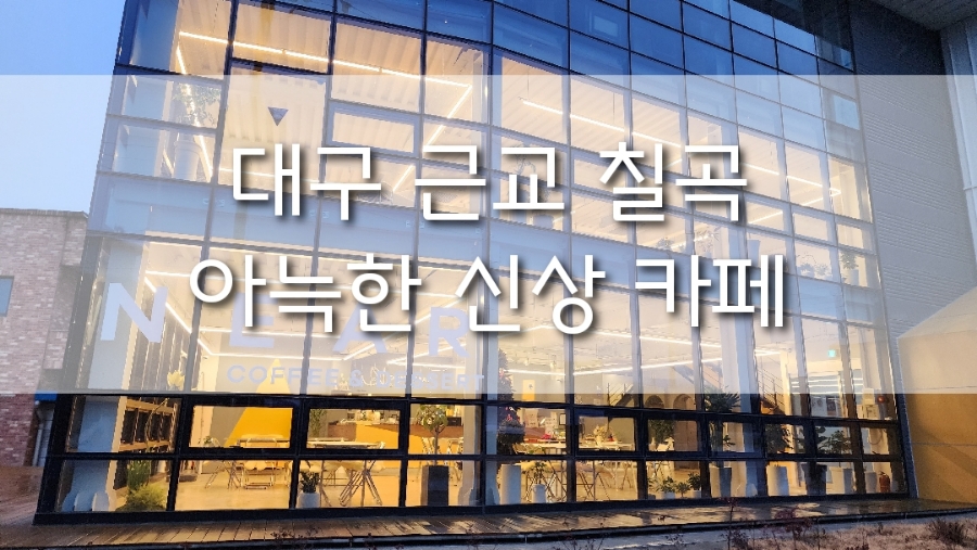 건축사사무소국도 이미지