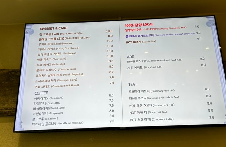 수비니어 이미지
