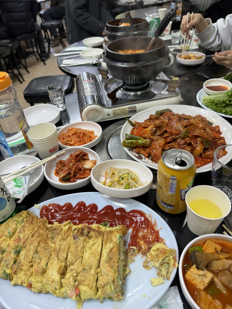 황금포차 이미지