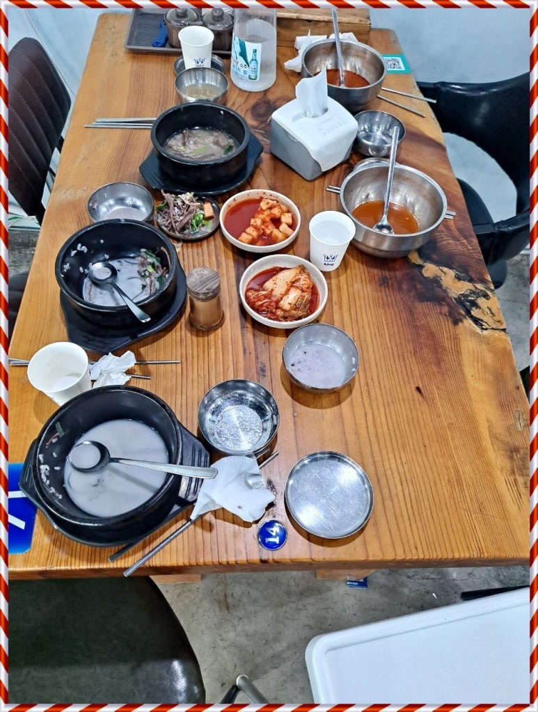 경성한우국밥 이미지
