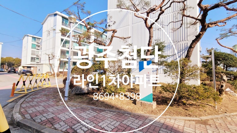 부영행정사사무소 이미지
