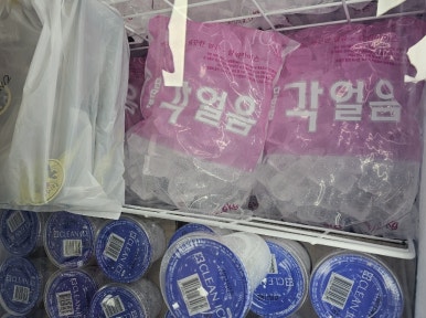 좋은고기 축산물판매장 이미지