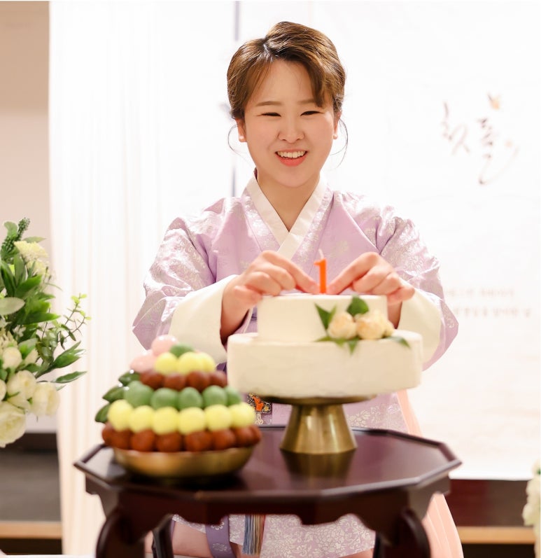 소담한복 이미지