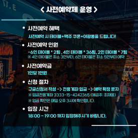브랜더스 이미지
