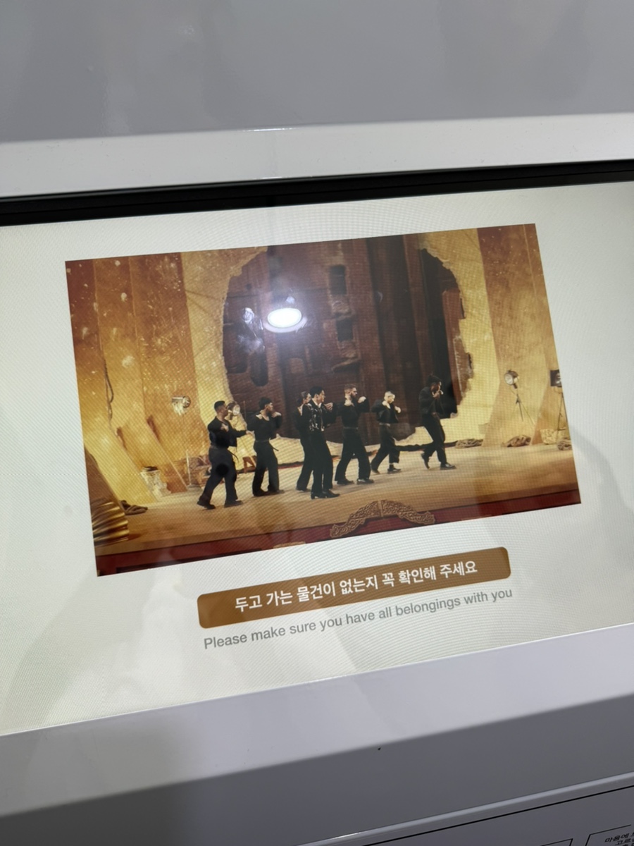 룸의정석(홍대점) 이미지