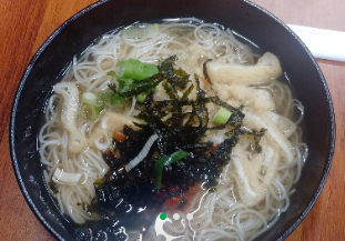 사평리 휴게소 이미지