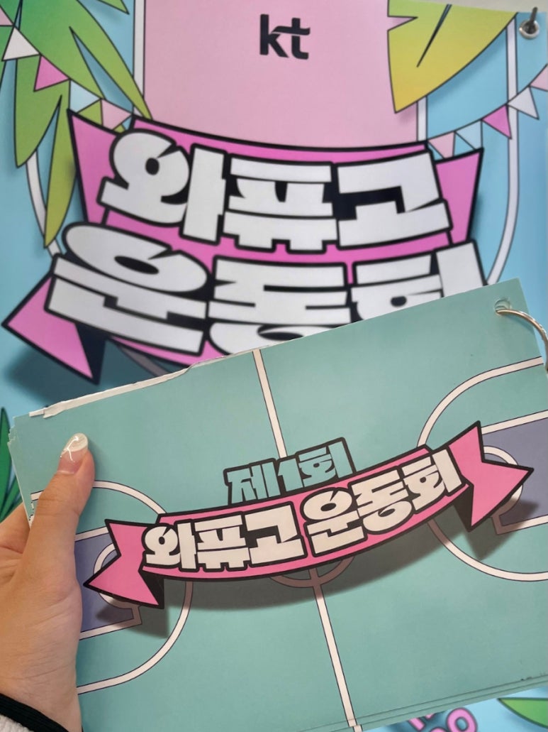 수빈음향 이미지