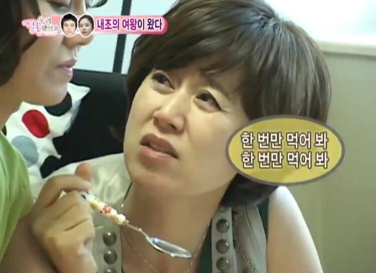 오더블유오 이미지