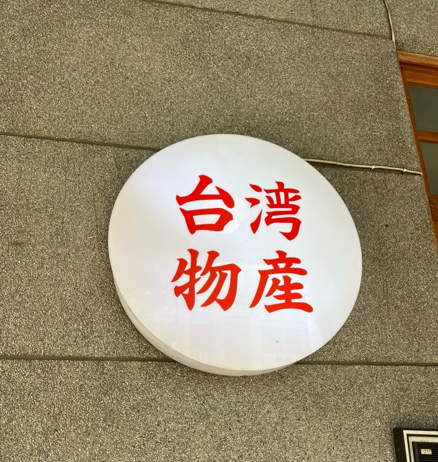 가더샵 이미지