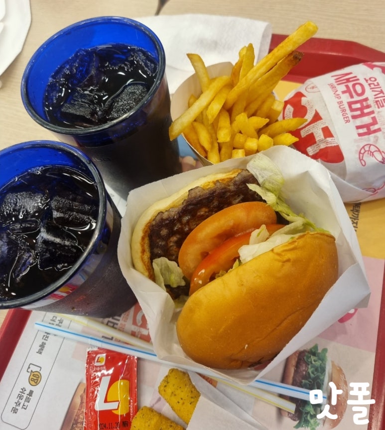 롯데리아 평택시청점 이미지