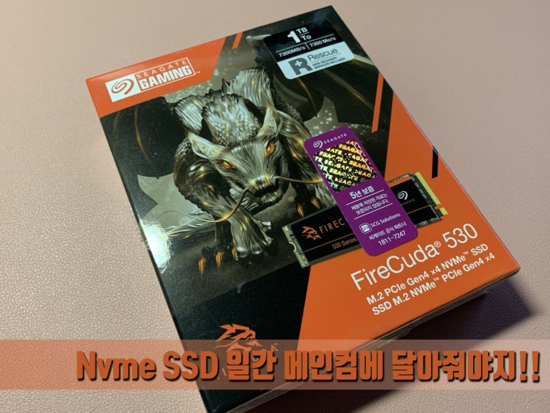 메인컴 이미지
