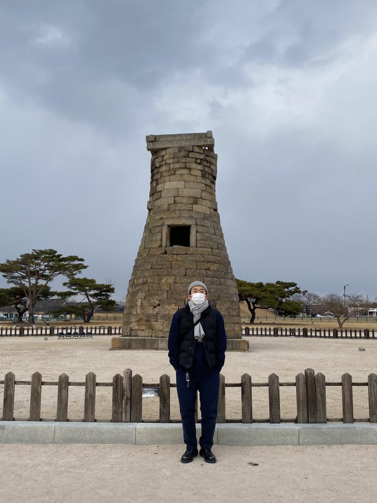 능포다원 이미지