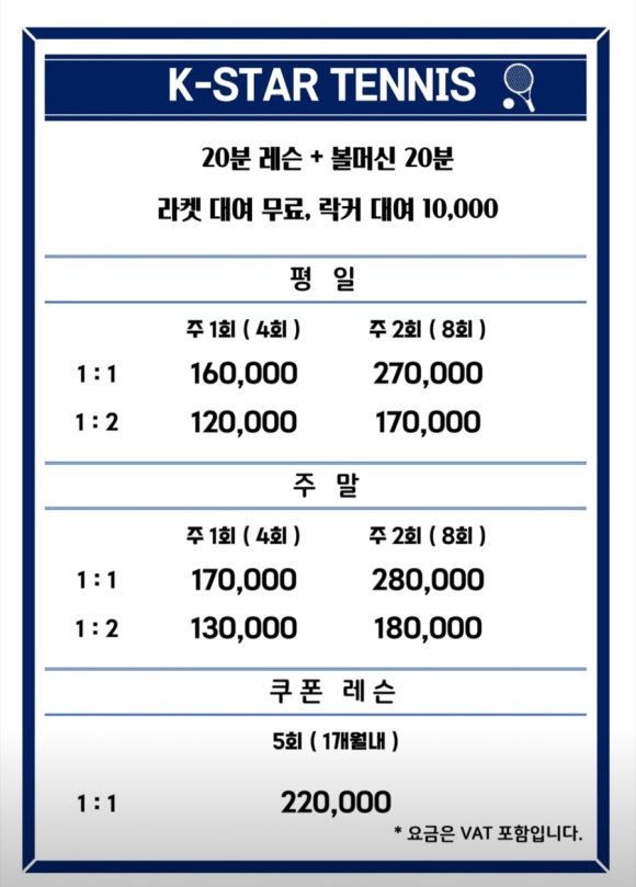 케이스타(주) 이미지