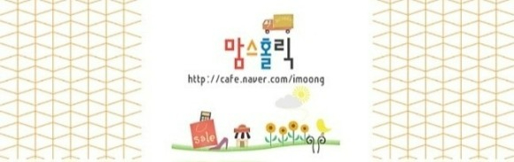 (주)이지에프 이미지