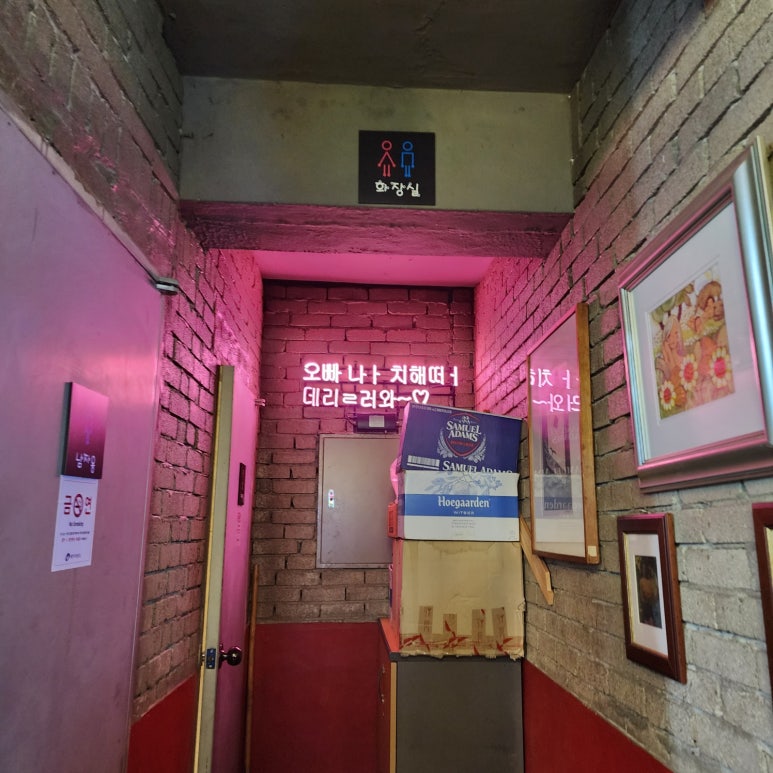 포끼루끼 이미지