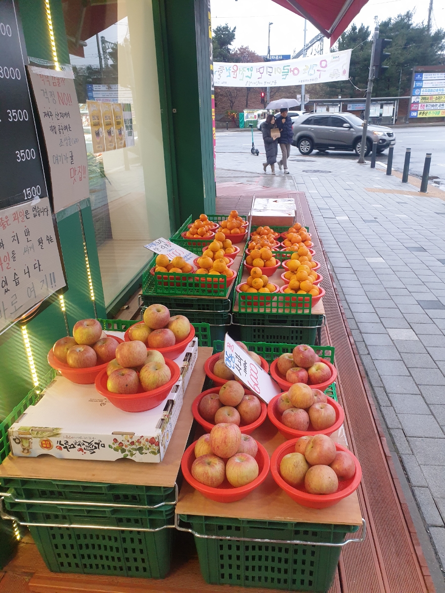 정원푸줏간 이미지