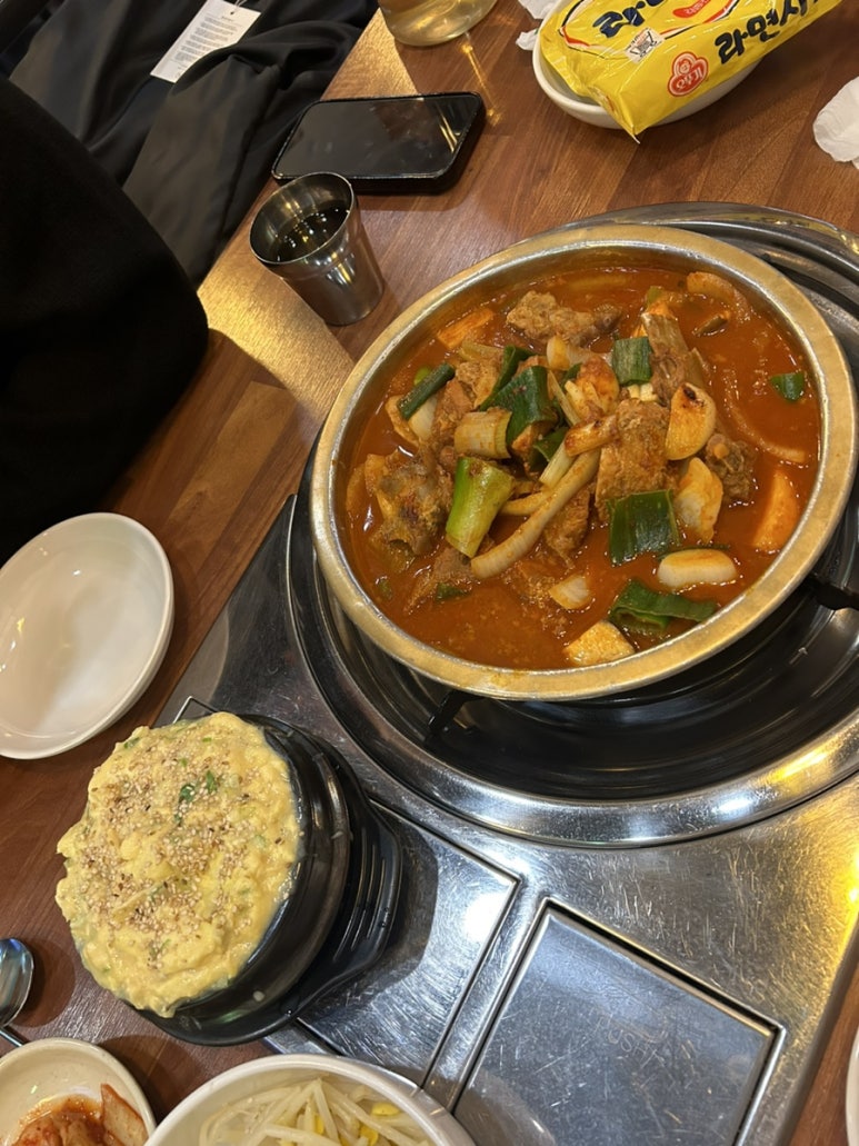 신가네 화끈한 매운갈비찜 이미지