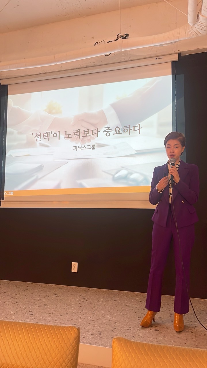 루비셀뷰티랩 이미지
