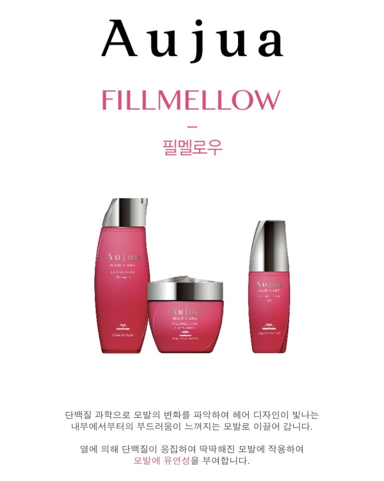 필헤어라인 이미지