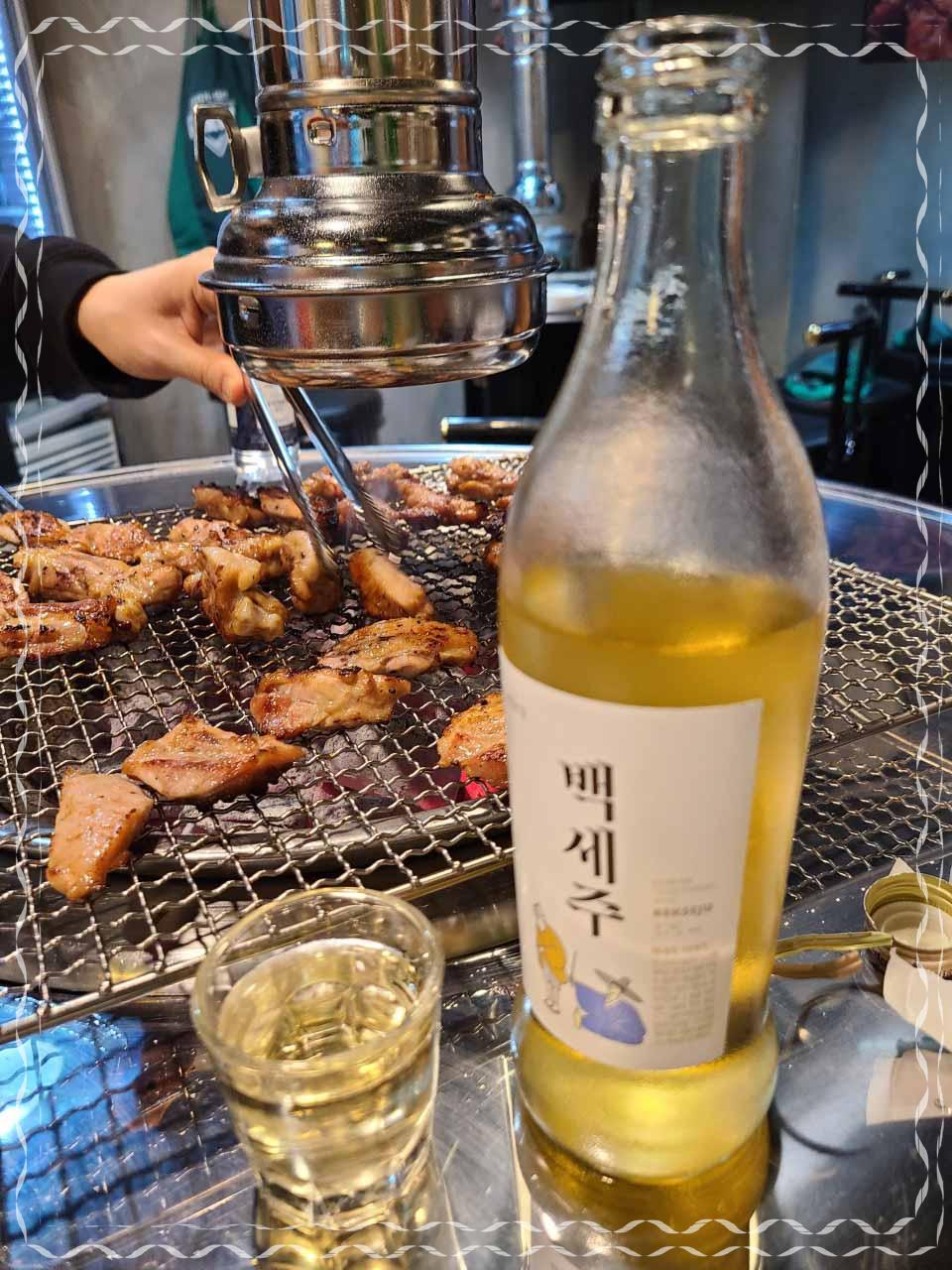 후암동 숯불닭갈비 이미지