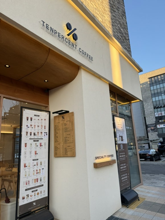 텐퍼센트커피 전주혁신도시점 이미지