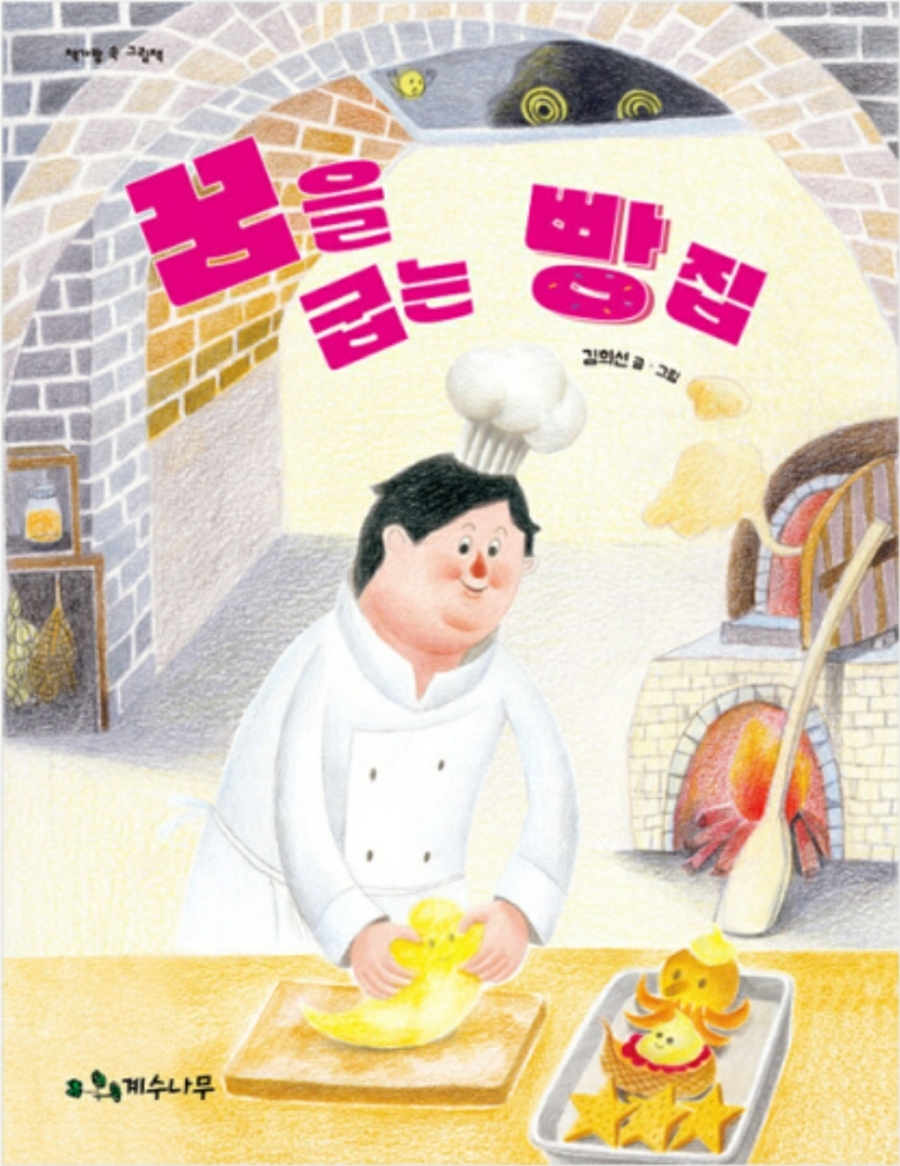 안나메이드 이미지