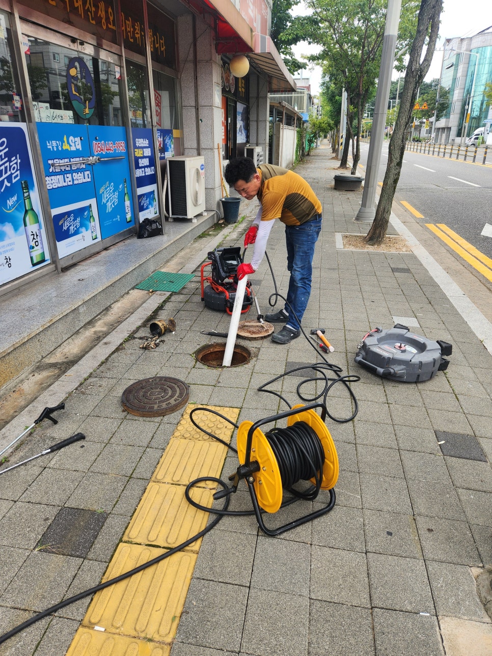 최신식당 이미지