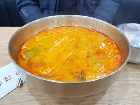 한촌식당 이미지