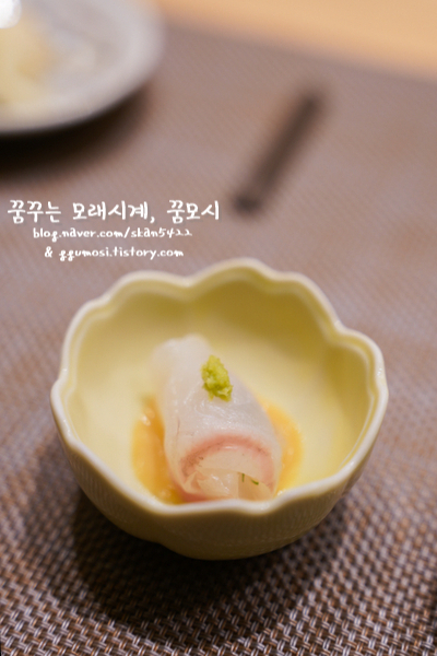 스시아오이로 이미지