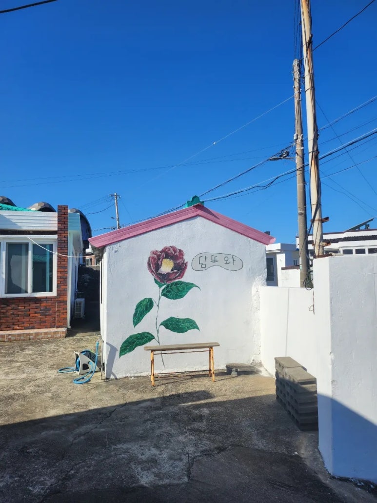 또와카페 이미지