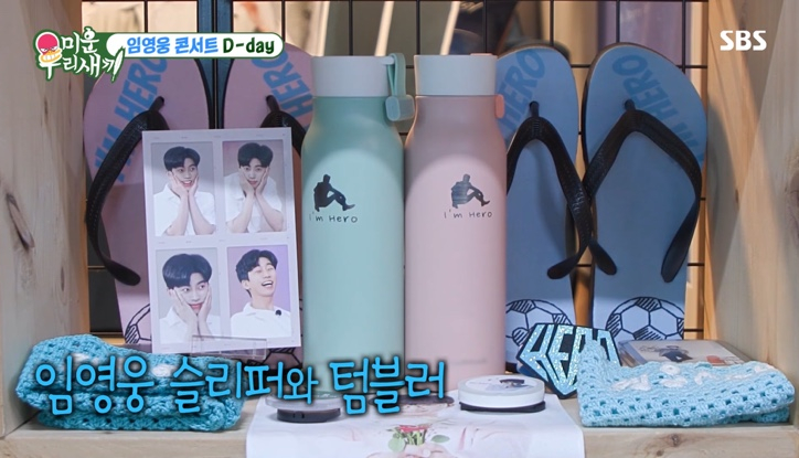 사평리 휴게소 이미지