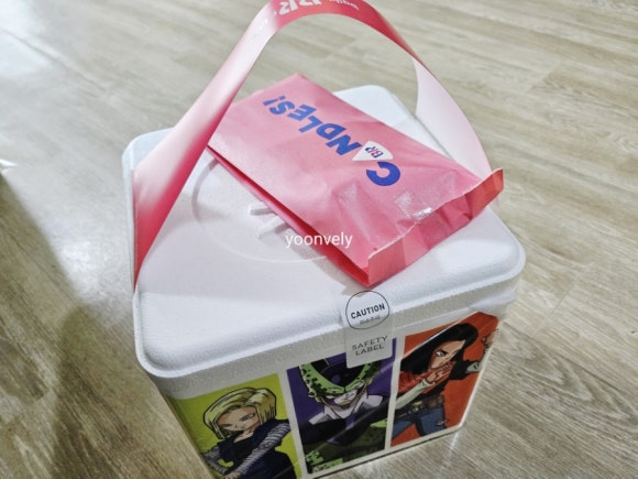 럭키중앙마트 이미지