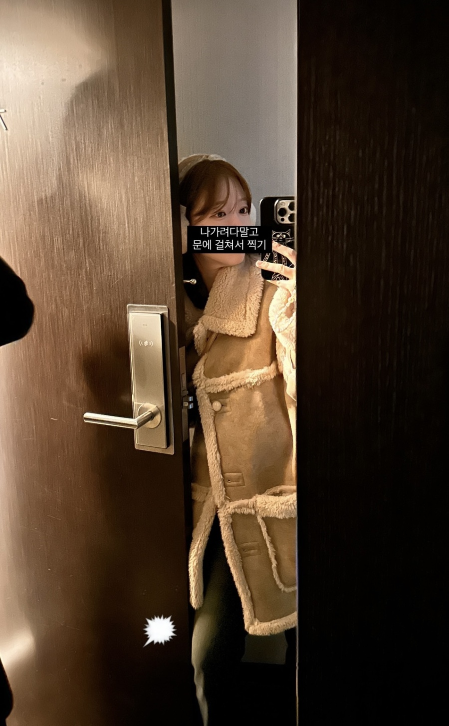 보현패션 이미지