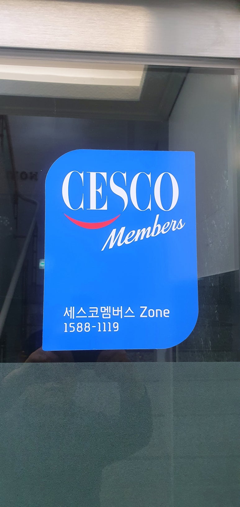 밥스테이 이미지