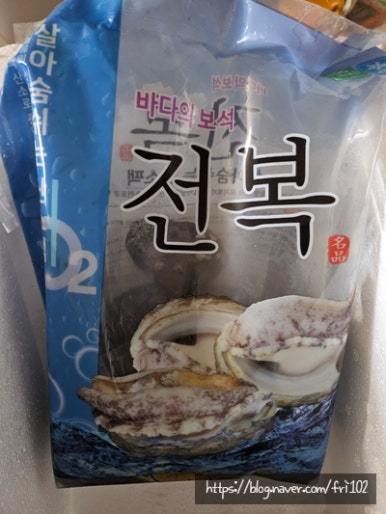 삼남매농수산물 이미지