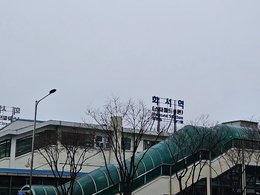 신성정육 이미지
