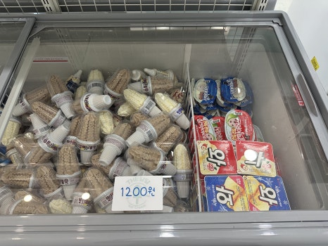 무인아이스크림더달달 이미지