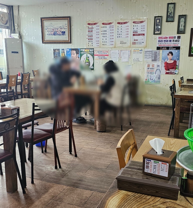 정수진풍년순대 이미지